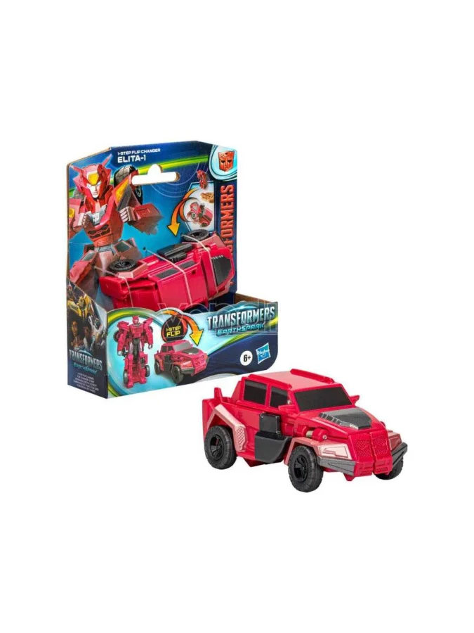 Hasbro - HASBRO TRA... 2