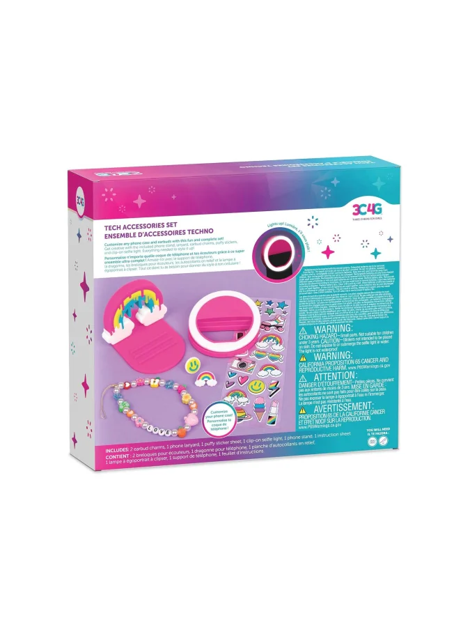 Make It Real - Tech... 2