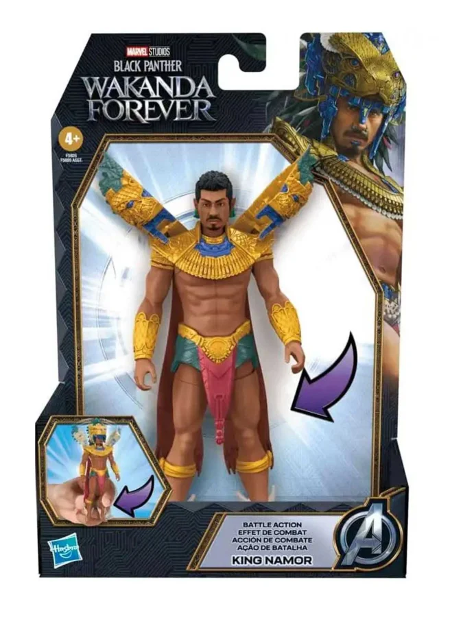 Hasbro - HASBRO BLP 6IN...