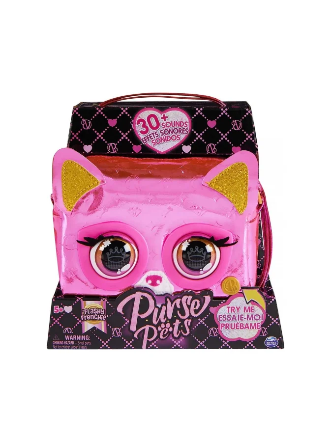 Purse pets - spin...