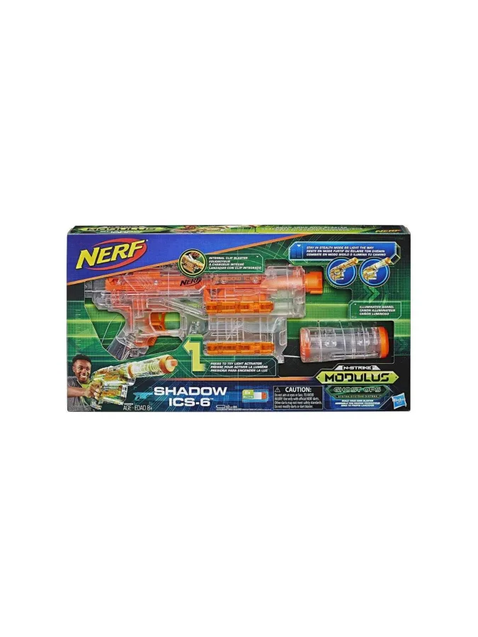 NERF - NERF N-Strike...