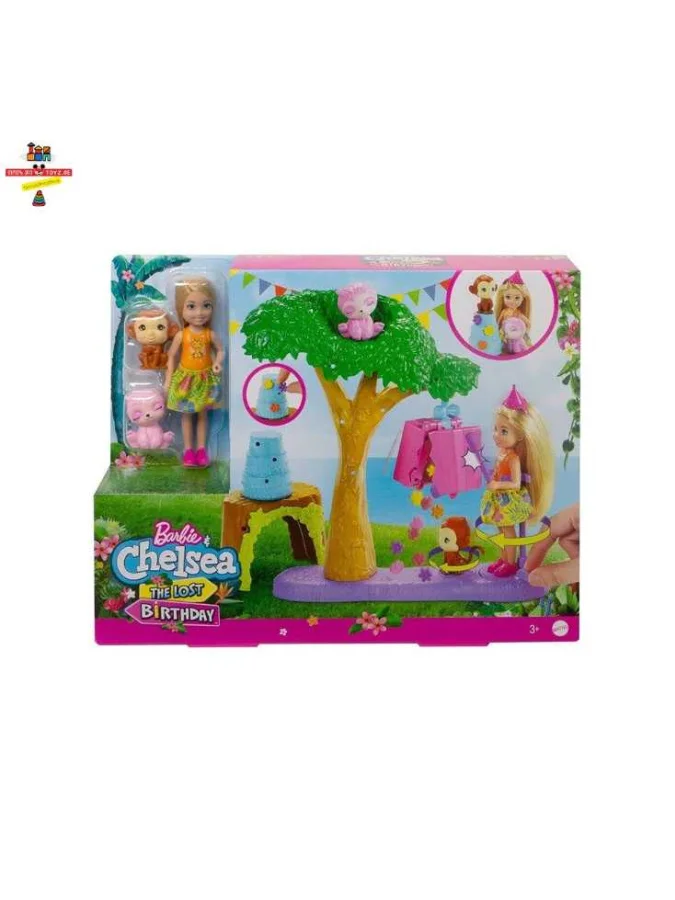 Barbie - Barbie "Chelsea"...