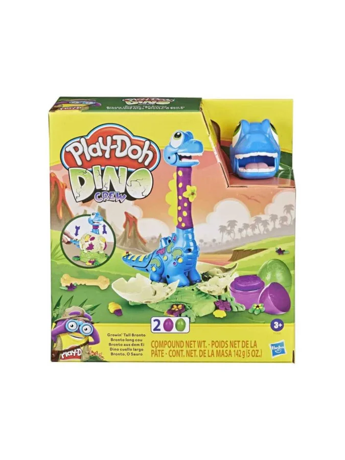 Play.Doh - Play.Doh...