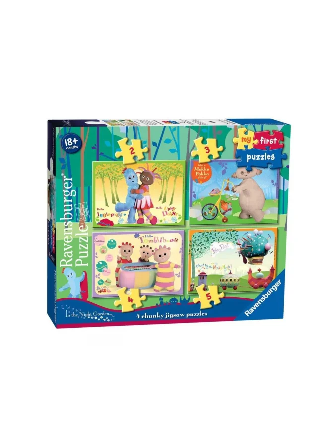 Night garden - Night garden...