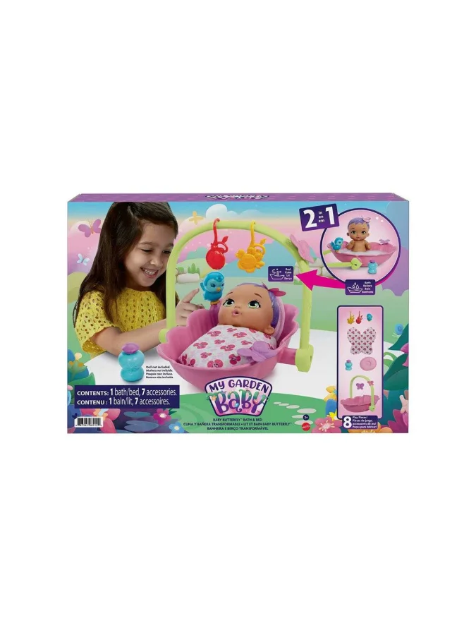 Mattel - My Garden Baby,...