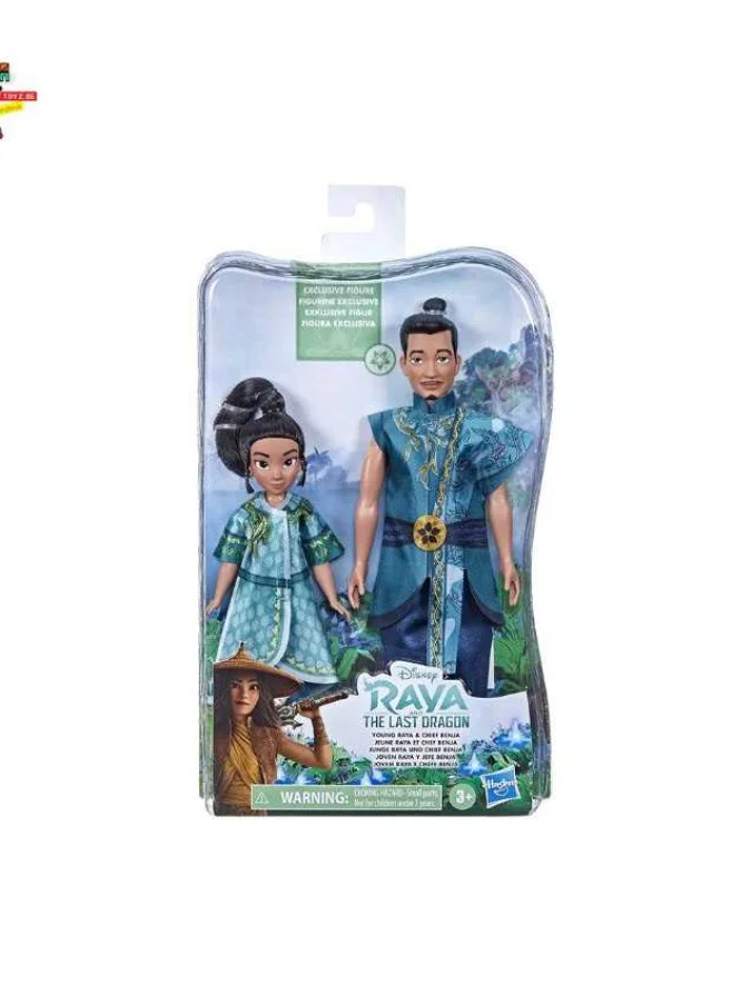 Mattel - Mattel,Disney Raya...