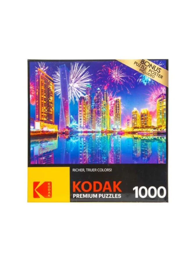 KODAK - KODAK შენობა...