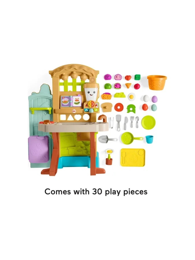 Fisher Price - FISHER...