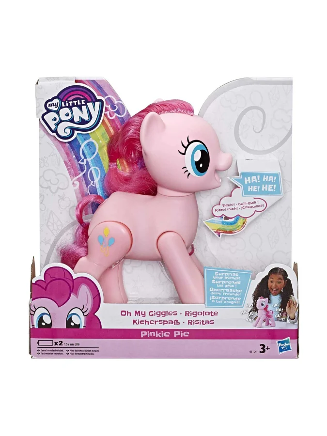 Hasbro - Hasbro,My Little...