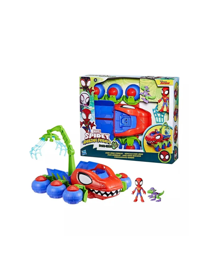 Hasbro - HASBRO SAF...