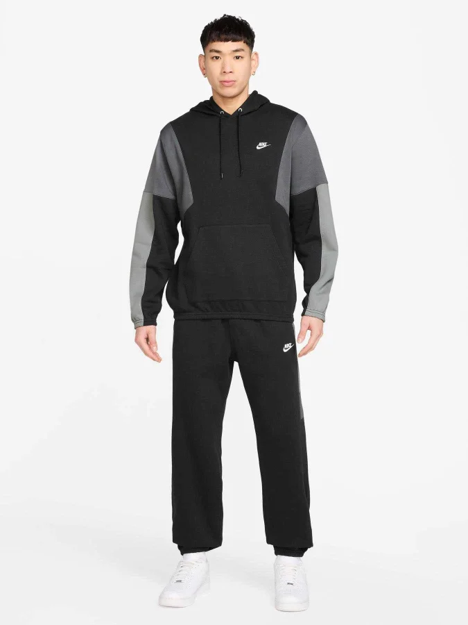 Nike - Men's Woven Tracksuit