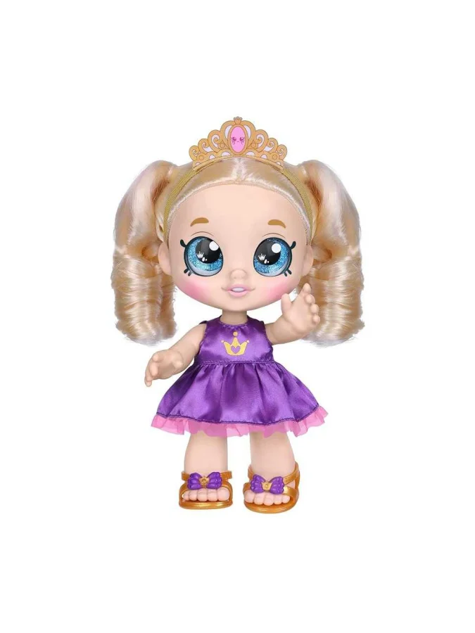 Kindi Kids - “Tiara...