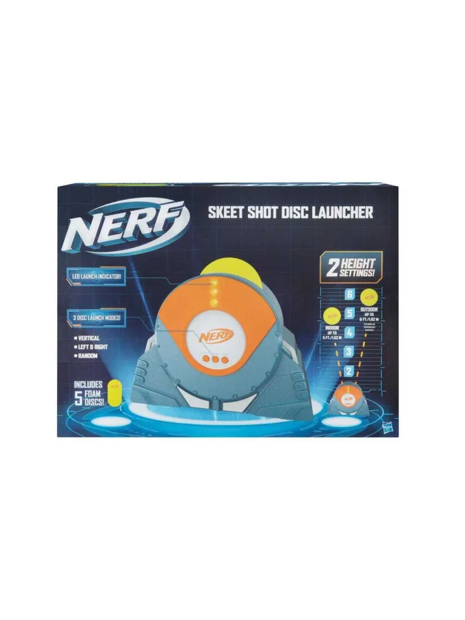 Hasbro - NERF, დისკის...