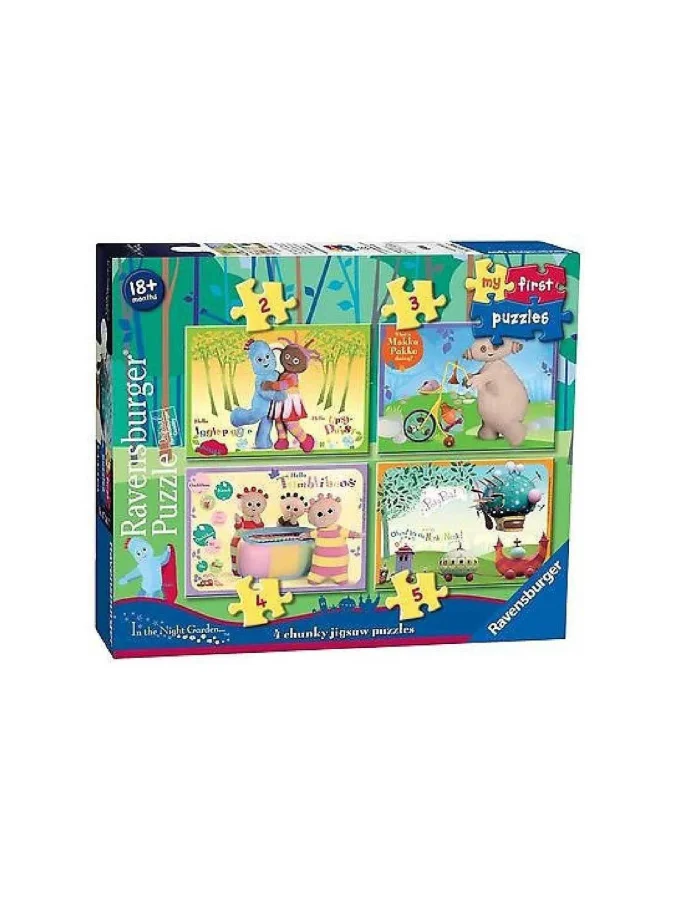 D Toys - ფაზლი , საღამოს ბაღი