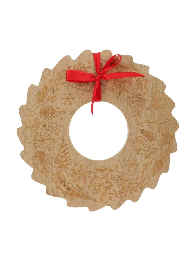 Koopman - საახალწლო...