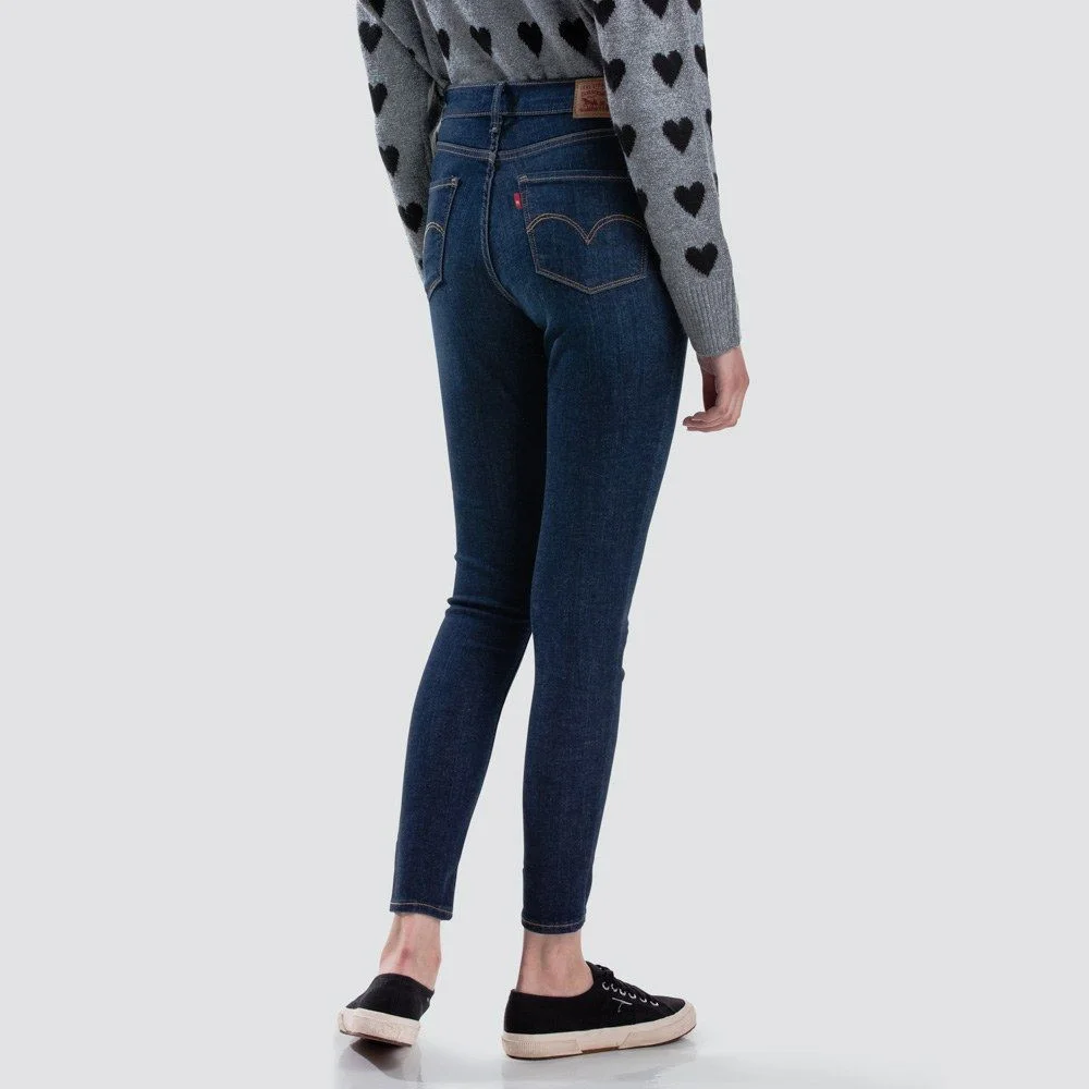 Levis® - 720 HIGH RISE SUPER SKINNY Levis® - 720 HIGH RISE SUPER SKINNY