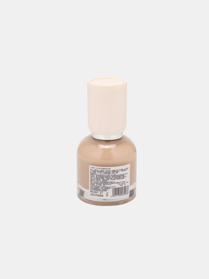 LÄTT LIV - Fast Dry... 2