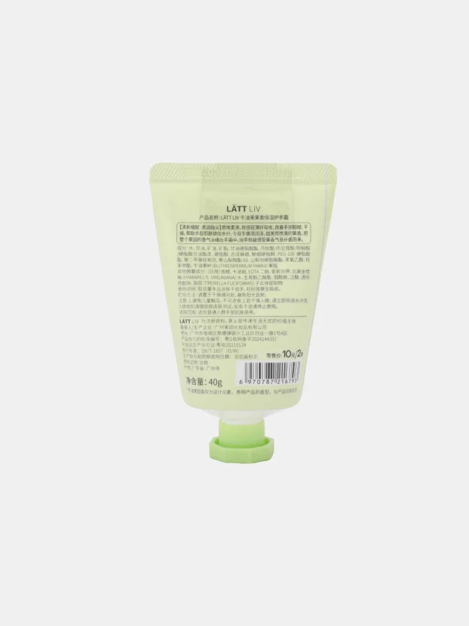 LÄTT LIV - Avocado... 2