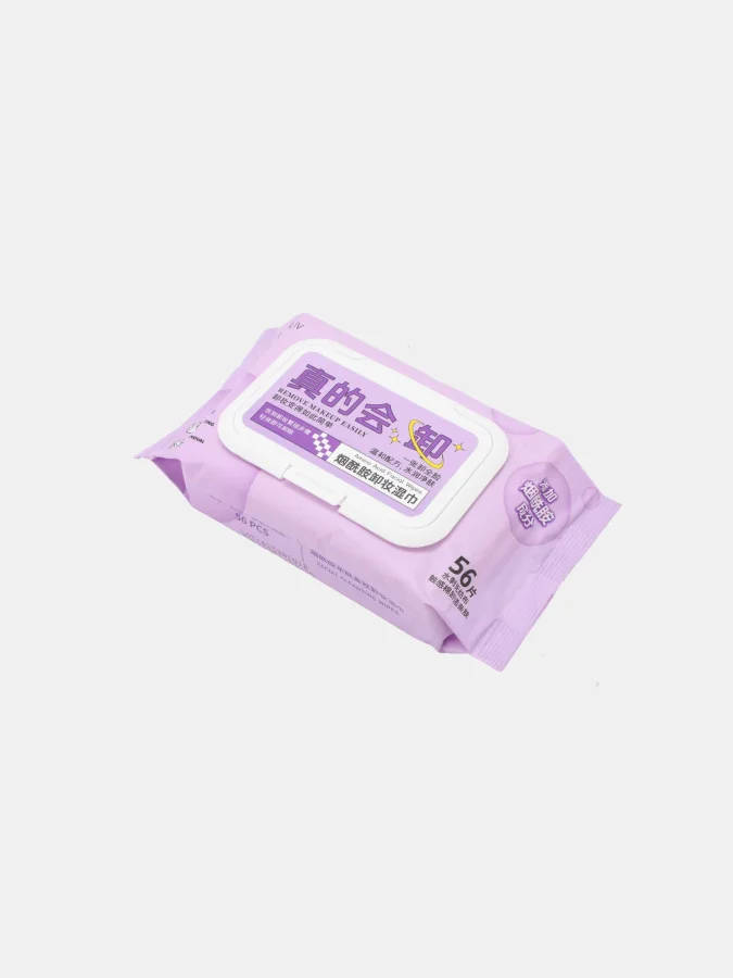 LÄTT LIV - LÄTT LIV...