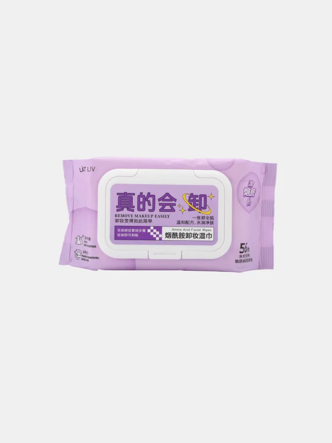 LÄTT LIV - LÄTT LIV... 2