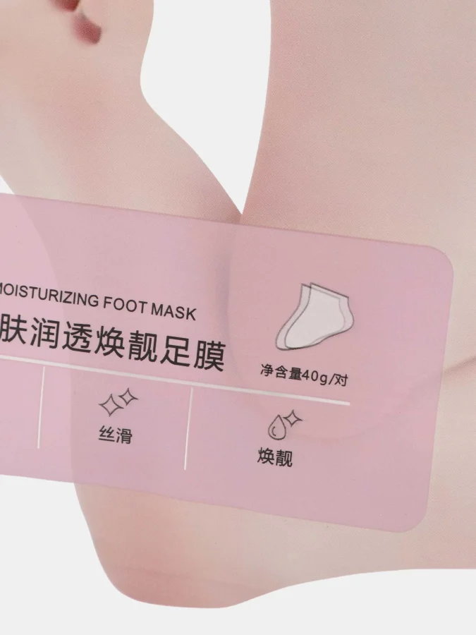 LÄTT LIV - Tender Smooth... 2