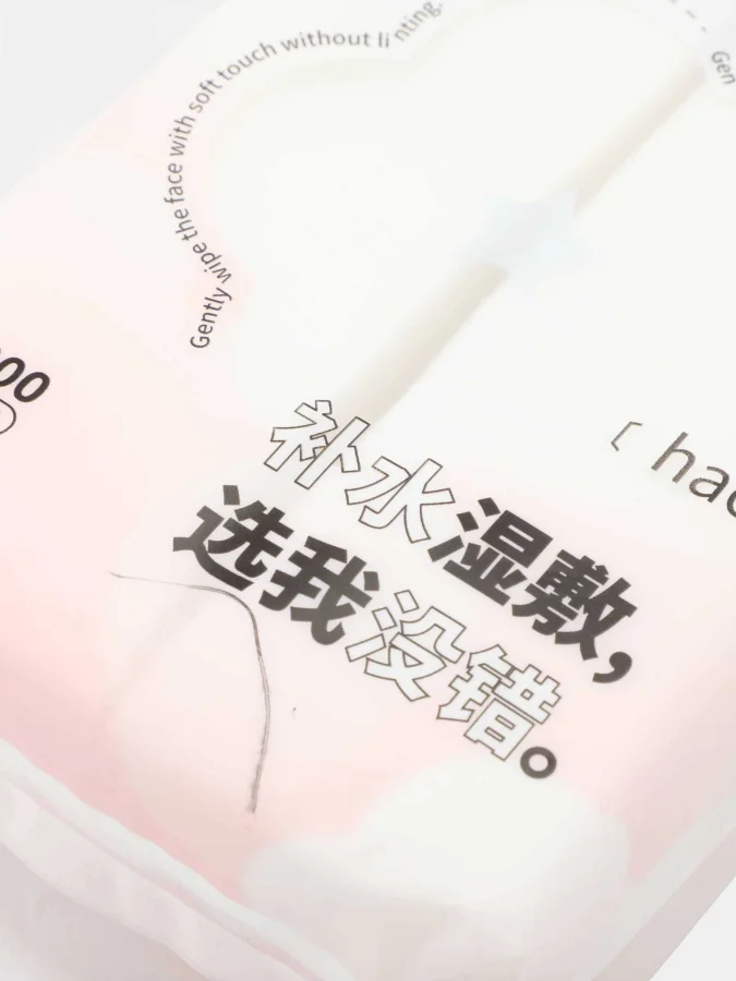 LÄTT LIV - Cloud Touch... 2