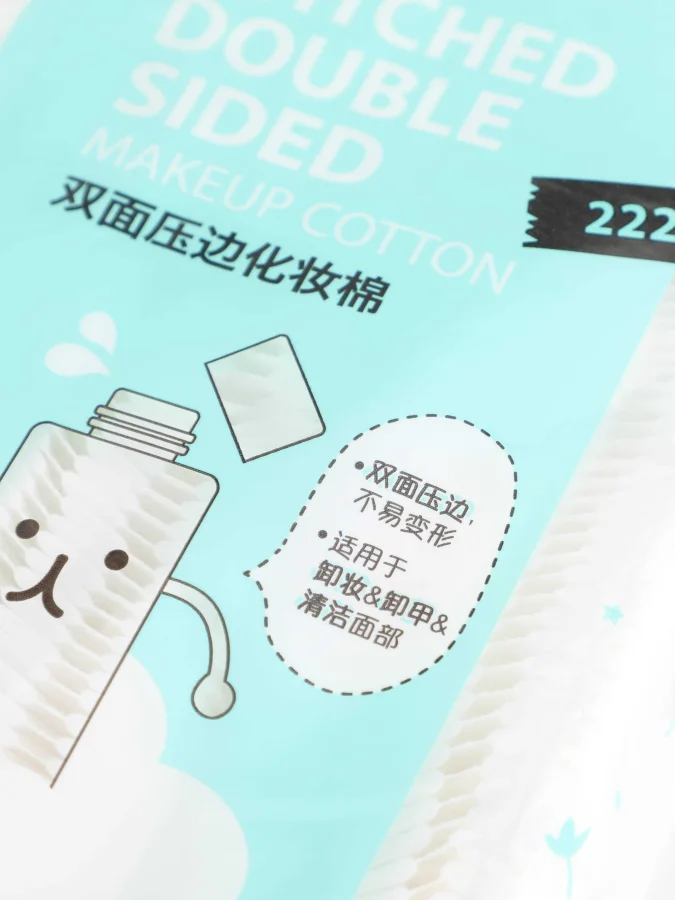 LÄTT LIV - Dual-side Edge... 2