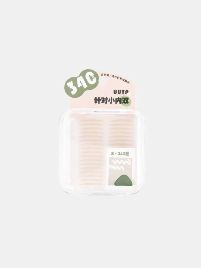 LÄTT LIV - Invisible Boxed...