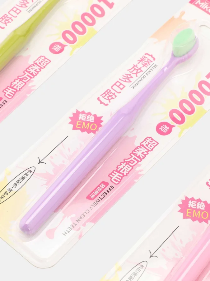 LÄTT LIV - Dopamine Soft... 2