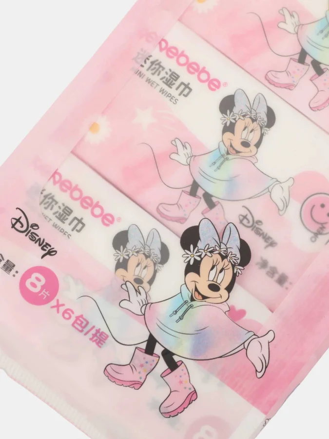 LÄTT LIV - Kekebebe Mini... 2