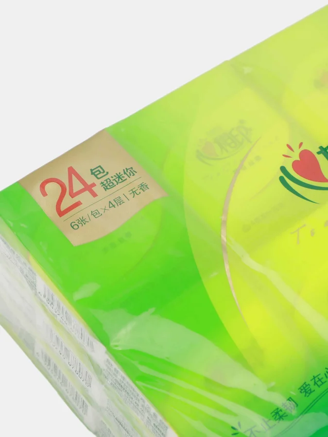 LÄTT LIV - Tea Pocket... 2