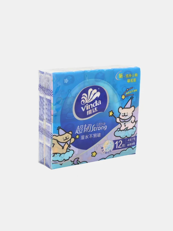 LÄTT LIV - Dog Print Pocket...