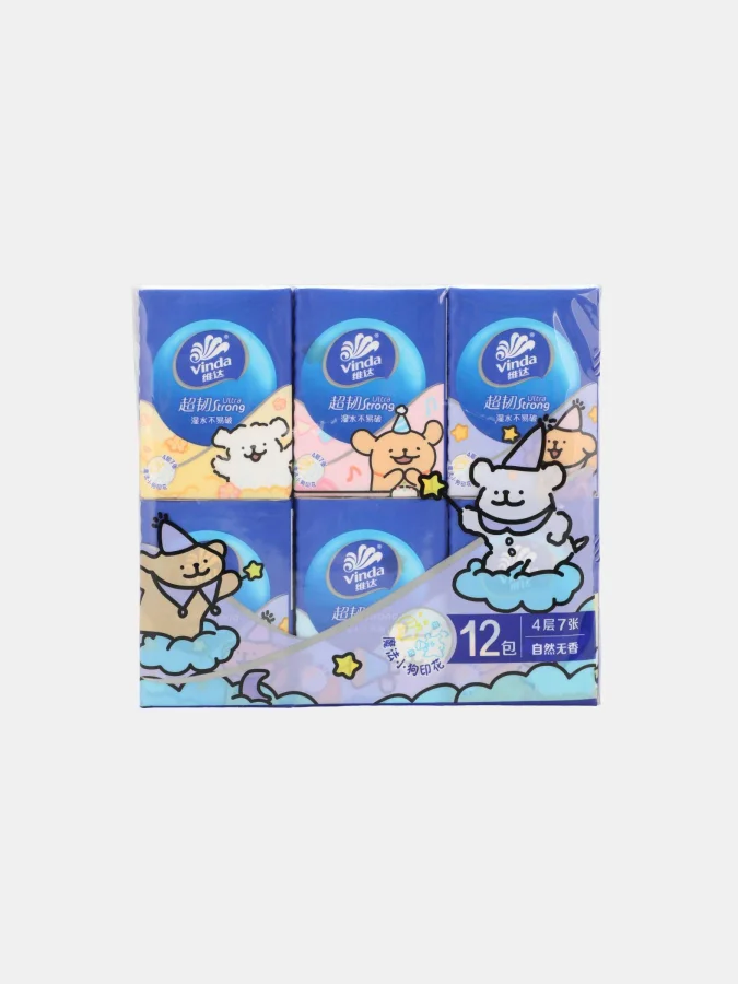 LÄTT LIV - Dog Print Pocket... 2