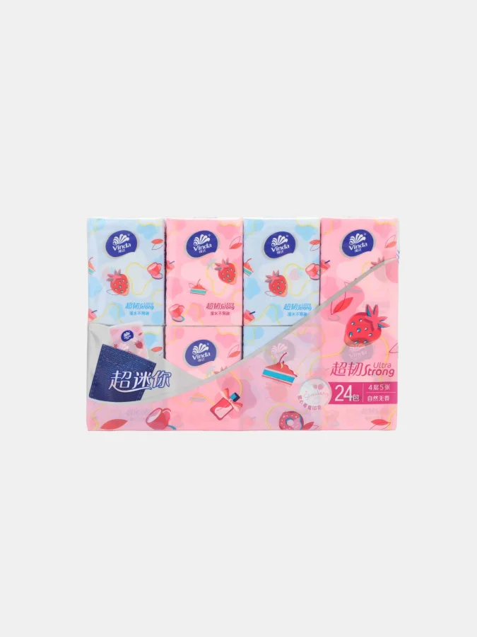 LÄTT LIV - Strawberry Print... 2