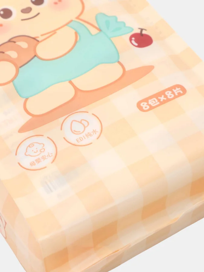 LÄTT LIV - Mini Purified... 2