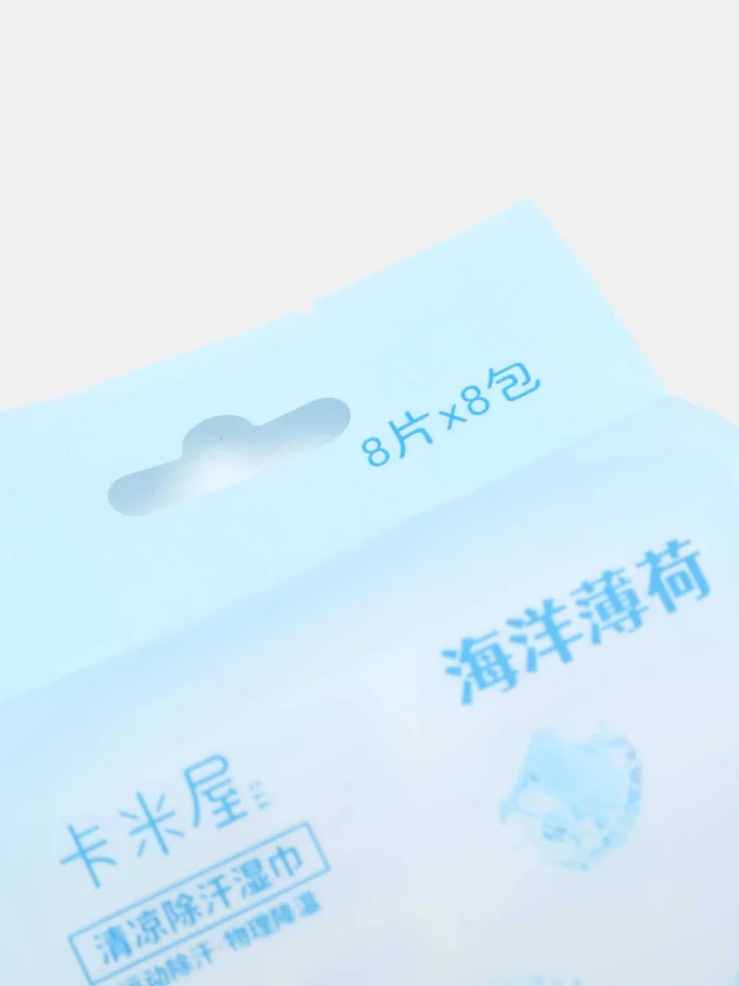 LÄTT LIV - Cooling Sweat... 2