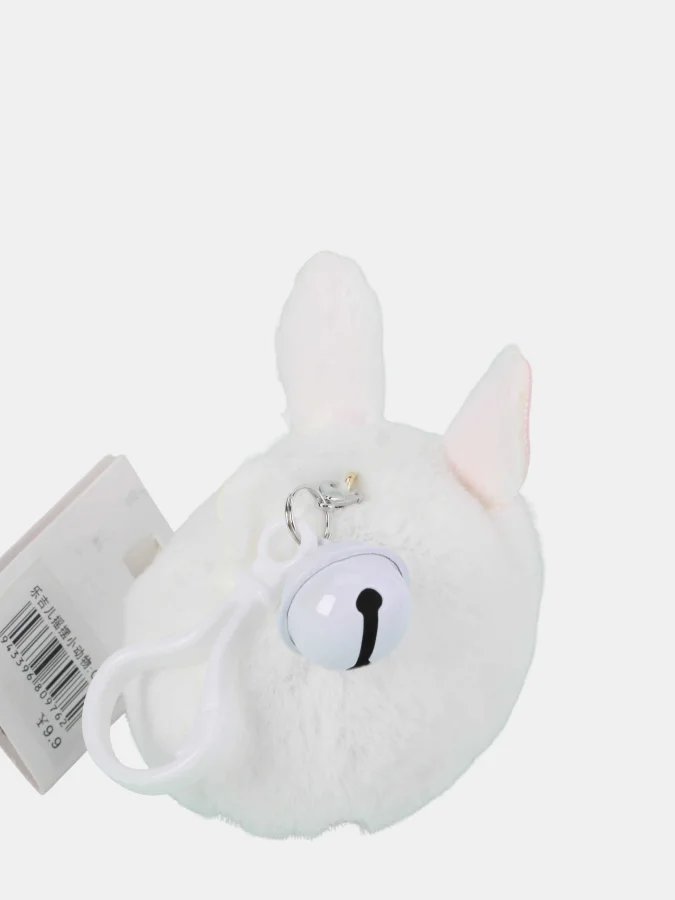 LÄTT LIV - Keychain -... 2