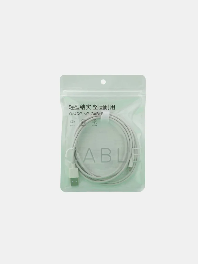 LÄTT LIV - USB AM to...