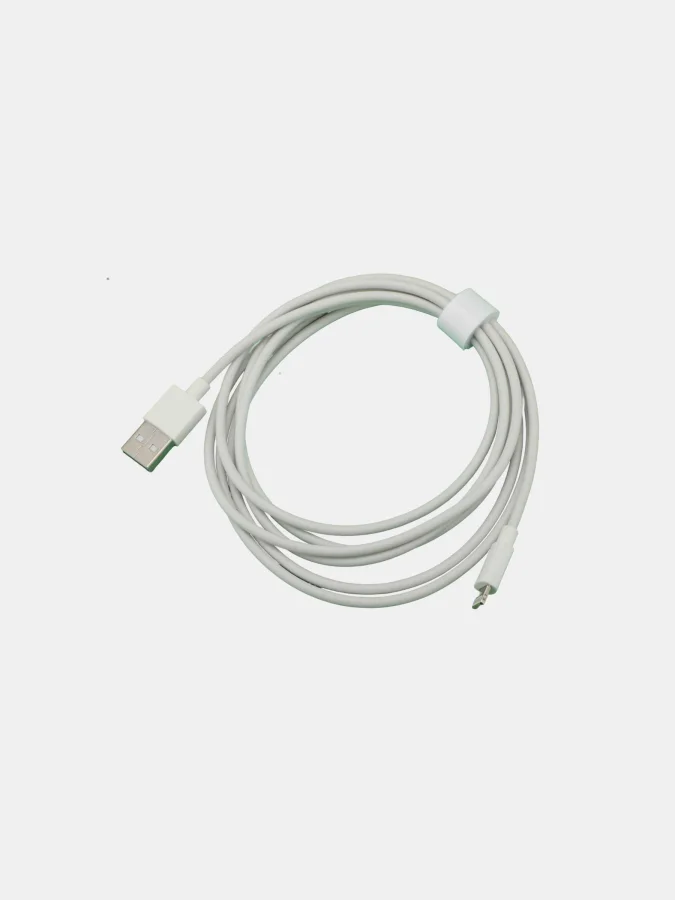 LÄTT LIV - USB AM to... 2