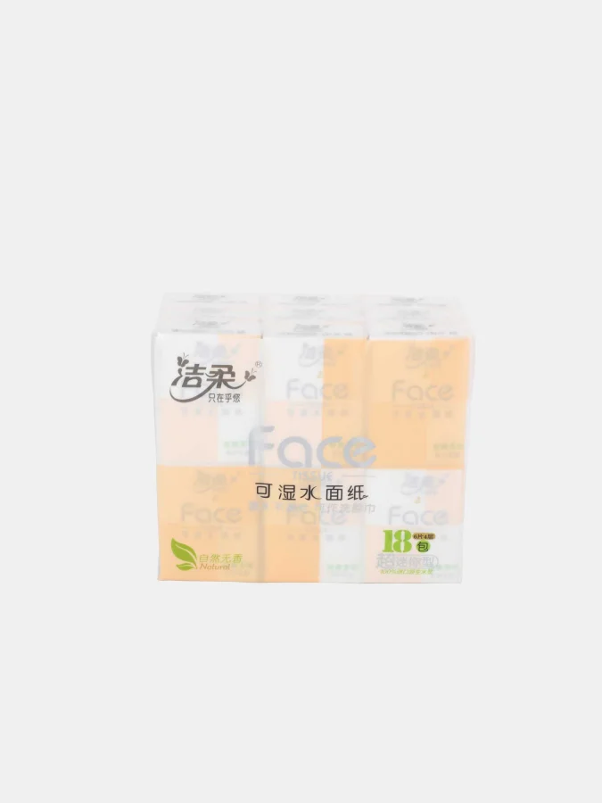 LÄTT LIV - CARE JUST FOR...