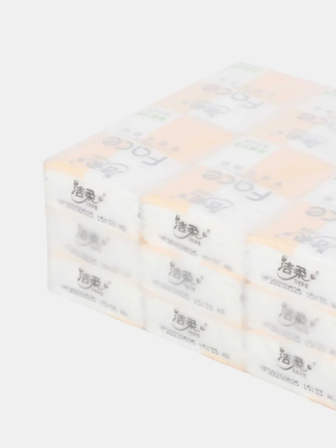 LÄTT LIV - CARE JUST FOR... 2