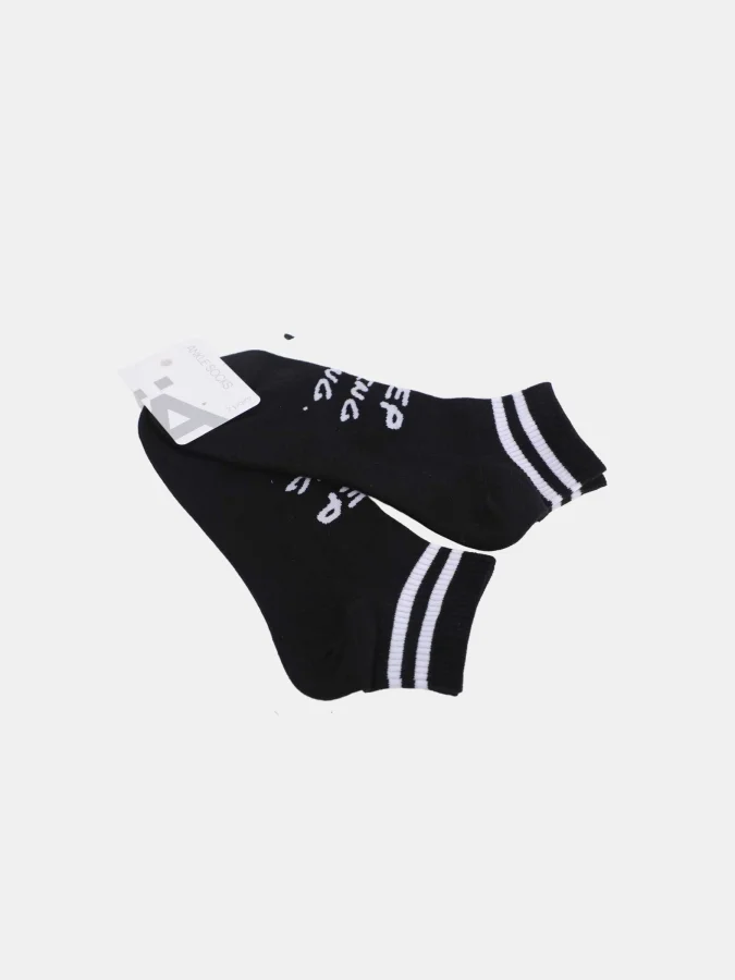 LÄTT LIV - English Stripe... 2