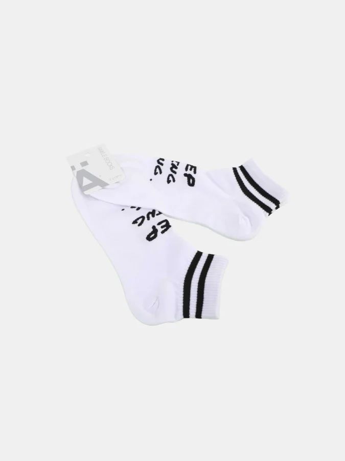 LÄTT LIV - English Stripe... 2