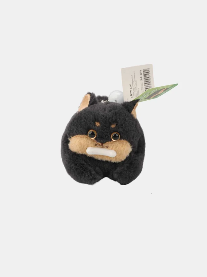 LÄTT LIV - Keychain - Dog...