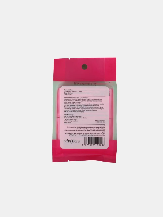 LÄTT LIV - Barbie Super... 2