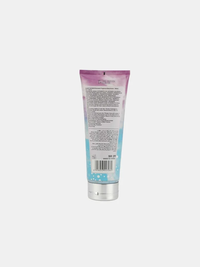 LÄTT LIV - SWEET WORDS... 2