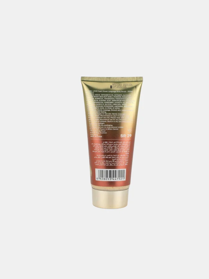 LÄTT LIV - ETERNAL LOVE... 2