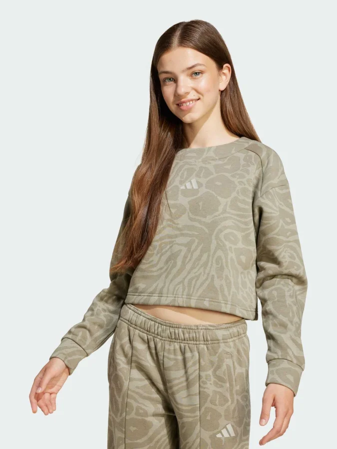 Adidas - Future Icons...