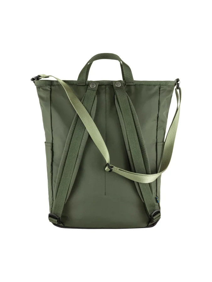 Fjällräven - High Coast... 2