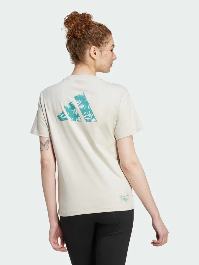 Adidas - House of Tiro... 2